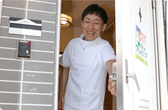 アレルコア院内